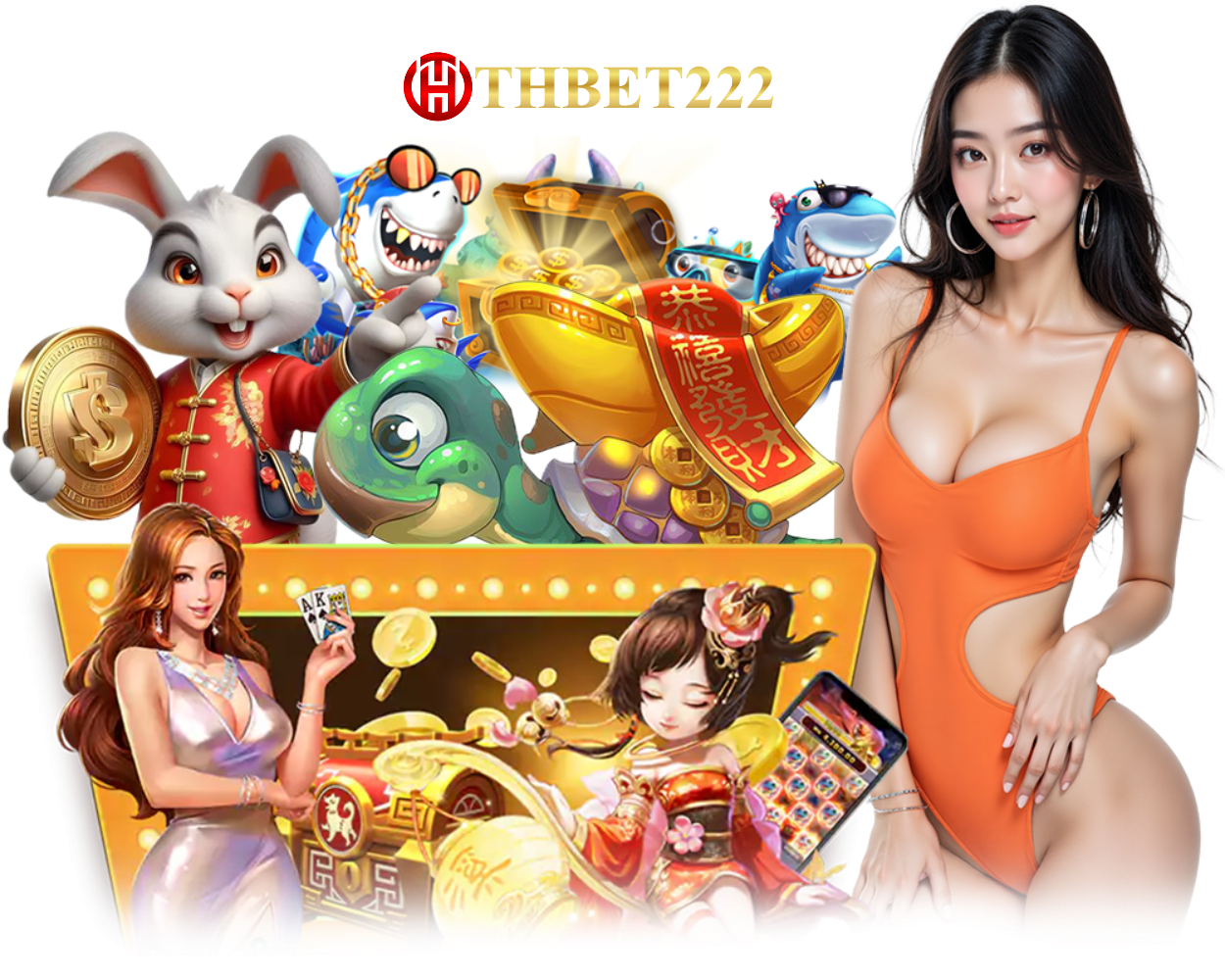 แจ็คพอตใหญ่